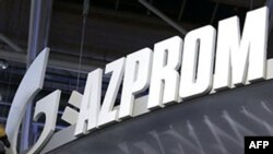 Lợi nhuận của công ty Gazprom của Nga tăng mạnh trong quí 1