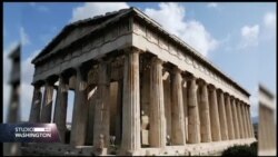 Pronađeni biološki korijeni političke tvrdoglavosti