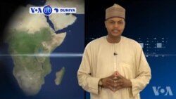 VOA60 DUNIYA: Macedonia Daruruwan Yan Kasar Morocco, Aljeriya Da Kuma Pakistan Na Ci Gaba Da Zanga Zanga, Disamba 01, 2015