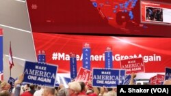 Republican ပါတီညီလာခံ နောက်ဆုံးနေ့ ။ ဇူလိုင် ၂၁၊ ၂၀၁၆။ 