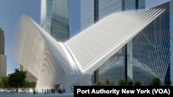 纽约世贸中心交通枢纽