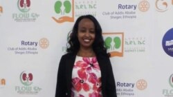 የኩላሊት ህክምና አገልግሎት ከአዲስ አበባ ውጪ ላሉ ከተሞችን ለማዳረስ ያሰበው ኢትዮጵያን ኪድኒኬር