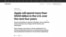 „Епл“ најави 500 милијарди долари инвестиција во САД и 20.000 работни места