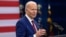 ԱՄՆ նախագահ Ջո Բայդեն
