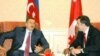 Gürcüstan prezidenti Azərbaycana səfər edir 