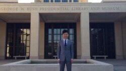 [뉴스풍경 오디오] 부시센터 인권팀, 탈북 난민 채용