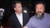 Tiongkok Bebaskan Artis Pembangkang Ai WeiWei