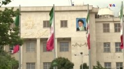 ԱՄՆ-Իրան հարաբերություններում սրությունը Փոմփեոն ուզում է փոխանցել նոր վարչակազմին