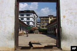 Entrance to the Changbandgu Primary School, Thimphu