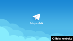 Telegram logo