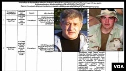 ოთხოზორია-ტატუნაშვილის სიაში 33 პირი მოხვდა, მათ შორის გარდაცვლილები