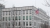 კიევში აშშ-ისა და სხვა რამდენიმე სახელმწიფოს საელჩოები დროებით დახურულია