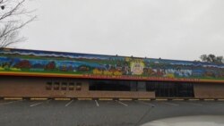 አዲሱ የማዕከሉ ህንፃ