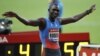 Kenya's David Rudisha celebrates after winning the men's 800 metres at the IAAF Diamond League athletics meeting, Saint-Denis, France, July 6, 2012.