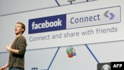 Facebookun təsisçisi və icraçı direktoru Mark Zuckerberg