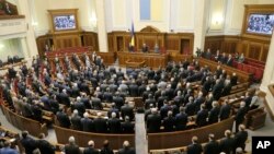 Ukrajinski parlament