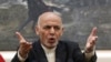 Kabul Denounces Proposal to Outsource Afghan War