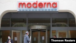 미국 매사추세츠주 캠브리지에 본사를 둔 제약회사 모더나(Moderna)가 18일 신종 코로나바이러스(COVID-19) 백신 임상시험에서 참가자 모두 항체를 형성했다고 밝혔다. 