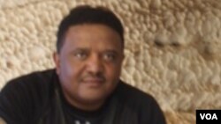 እሱባለው መዓዛ