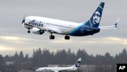Alaska Airlines Rebranding
