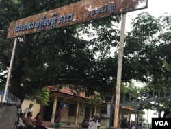 A quite scene at a polling station in Chi Kreng district of Siem Reap province, on July 29, 2018. (Thida Win/VOA Khmer)
