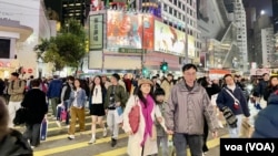 一项最新调查显示，香港人开心指数跌至七年来新低。