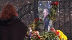 EU, IMF Vow Assistance for Battered Ukraine Economy