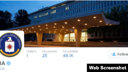 Badan Intelijen Amerika (CIA) mengumumkan peluncuran akun mereka di Facebook dan twitter, Jumat, 6 Juni 2014 (Foto: dok)