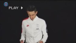 Bililingi ya campagne ya PSG mpo na tourisme ya Rwanda