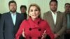 Interim President Jeanine Áñez Quits Bolivia Presidential Race