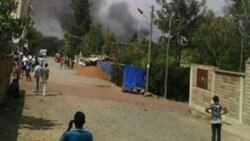 ኣብ ገለ ከባቢታት ኦሮሚያ ዝተለዓለ ናይ ተቓውሞ ሰልፊ ሎሚ’ውን ከምዝቐጸለ ተሓቢሩ