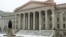 US Treasury building
