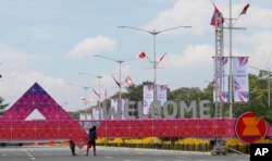 Philippines ASEAN Summit