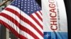 A banner is seen hanging in advance of the upcoming NATO meeting in Chicago, May 14, 2012. 