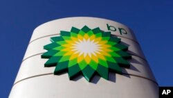 A sign at a BP petrol station is seen in London,