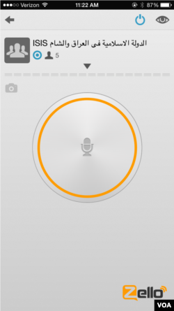 Sebuah saluran di Zello yang dikelola oleh kelompok yang menyebut dirinya sebagai 'Negara Islam di Irak dan Al-Sham'
