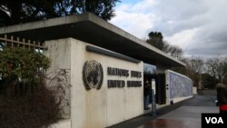联合国人权事务高级专员办事处位于日内瓦联合国欧洲总部 （资料照片）