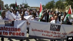 Marche à Ramallah en faveur d'une demande palestinienne à L'ONU pour la création d'un Etat indépendant