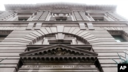 The James R. Browning U.S. Court of Appeals Building, home of the 9th U.S. Circuit Court of Appeals, is pictured in San Francisco, California, Feb. 7, 2017.