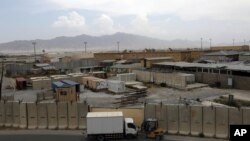 په افغانستان کې د بهرنیو ځواکونو یو پخوانی مرکز