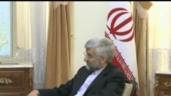 AQSh Eronga iqtisodiy bosimni oshirmoqda/US Iran Sanctions