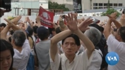 Hundreds of Thousands in Hong Kong Protest Extradition Bill