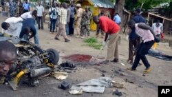 Wurin da dan kunar bakin wake ya tayar da bam a Maiduguri