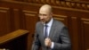 Ukraine's newly elected Prime Minister Denys Shmyhal speaks at the parliament session hall in Kyiv, Ukraine, March 4, 2020.