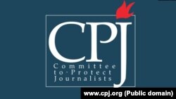 Amblem Komiteta za zaštitu novinara