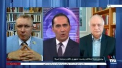 شهرام خلدی از احتمالات تقابل جمهوری اسلامی و اسرائیل بعد از انتخابات آمریکا می‌گوید