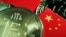 比特币和中国国旗