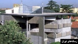 Iran embassy in Albania