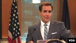 John Kirby (VOA)