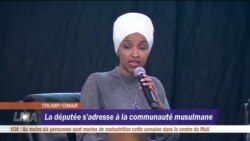 La députée Ilhan Omar s'adresse à la communauté musulmane